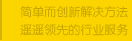 深圳玖玖游科技有限公司